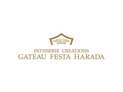 株式会社iDA/3186836 短期!最大時給1700円!ガトーフェスタハラダ販売 町田のアルバイト