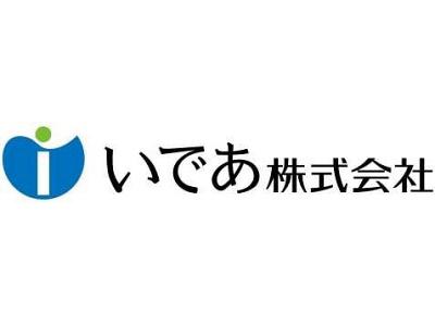 いであ株式会社 港湾部のアルバイト