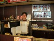 出光リテール販売株式会社 中部カンパニー アポロドーム名古屋店のアルバイト写真3