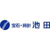 ジュエリー池田 アミコ店のロゴ