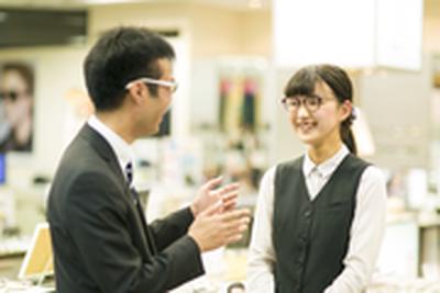 メガネ池田 城東店のアルバイト写真