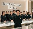 宝石・時計 池田 本店のアルバイト写真