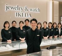 宝石・時計 池田 本店のアルバイト