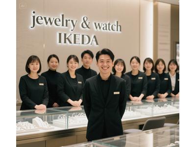 宝石・時計 池田 本店のアルバイト