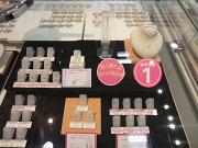 ジュエリービュー 今治新都市店のアルバイト写真1