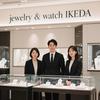 ジュエリー池田 ゆめタウン徳島店のアルバイト写真