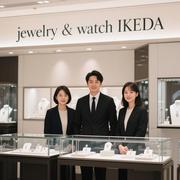 ジュエリー池田 ゆめタウン徳島店のアルバイト