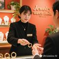 ジュエリービュー 四万十店のアルバイト写真