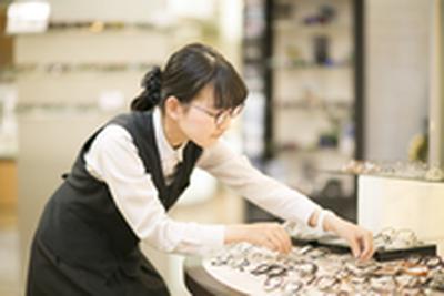 メガネ池田 城東店のアルバイト写真