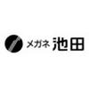 メガネ池田 フジグラン石井店のロゴ