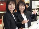 ジュエリービュー イオンモール新居浜店のアルバイト写真
