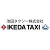 池田タクシー株式会社のロゴ