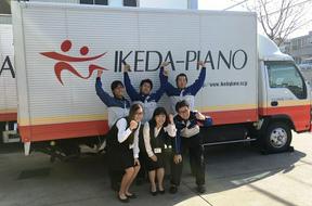 池田ピアノ運送株式会社 東京西営業所のアルバイト写真