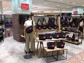 Manhattan Portage TOKYO-BAYのアルバイト写真