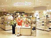 アンファミエ　三宮店＜ナースステージ＞のアルバイト写真2
