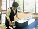 エヴァホール 倉敷店のアルバイト写真