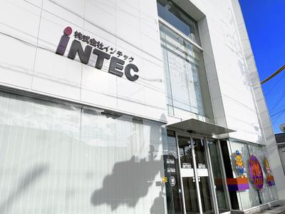 株式会社インテック(6)のアルバイト