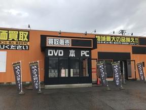 柏崎書店のアルバイト写真