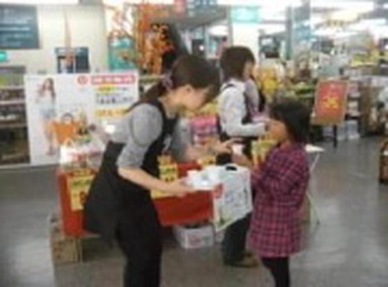 アイリスオーヤマ(C)新浦安のアルバイト写真