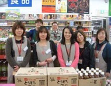 アイリスオーヤマ(C)新浦安のアルバイト写真