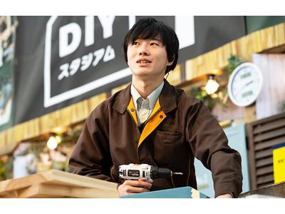 ユニディ ラゾーナ川崎店のアルバイト