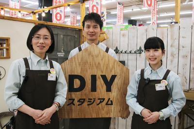 ユニディ若葉台店のアルバイト写真