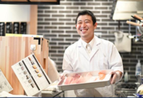 鮨・酒・肴　杉玉　うらぶくろ店のアルバイト写真