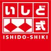 石戸珠算学園 白井中央教室のロゴ