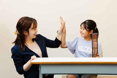 石戸珠算学園 北千住教室のアルバイト写真