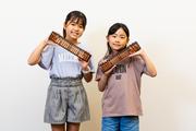 石戸珠算学園 浅草橋教室のアルバイト写真1