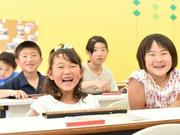 石戸珠算学園 緑が丘教室のアルバイト写真(メイン)