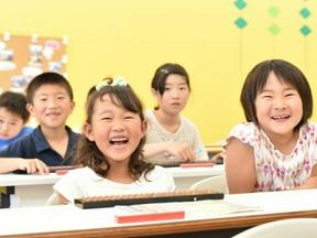 石戸珠算学園 緑が丘教室のアルバイト写真