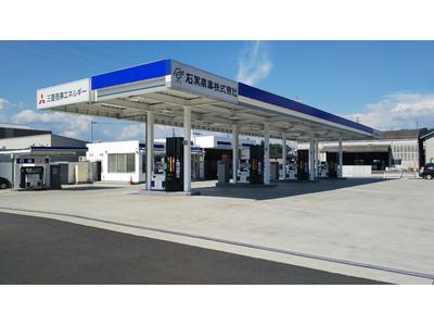 サンビーナス土岐SSのアルバイト