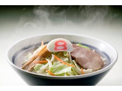 8番らーめん 駅西本町店のアルバイト