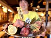 焼肉ホルモンたけ田 金沢店のアルバイト写真