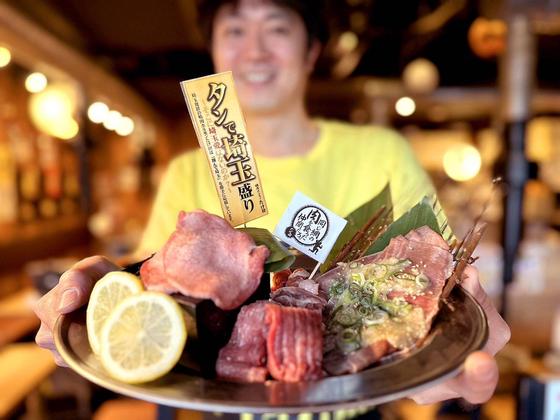 焼肉ホルモンたけ田 金沢店のアルバイト写真