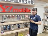 SoftBankららテラス 武蔵小杉店のアルバイト写真