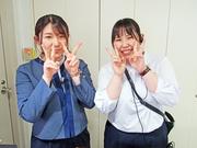 auショップ平井のアルバイト写真2