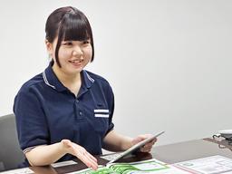 ソフトバンク中野坂上