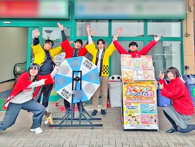 ソフトバンク梅屋敷のアルバイト写真