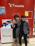 ソフトバンク中野坂上のアルバイト写真