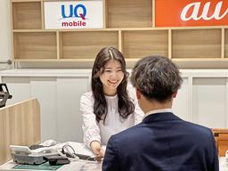 auショップ逗子葉山