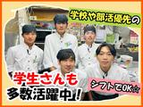 焼肉レストラン一心亭　函館広野店/klwのアルバイト写真