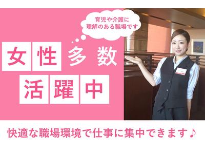 焼肉レストラン一心亭　函館広野店/hlgのアルバイト