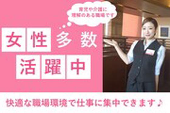 焼肉レストラン一心亭　函館広野店/hlgのアルバイト写真