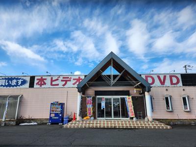 メガトン書店 紫波店のアルバイト