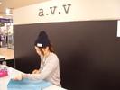 a.v.v 大田原東武のアルバイト写真
