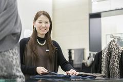 ビスグランデ 福山天満屋のアルバイト