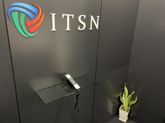 株式会社ITSN 本社（一般事務）のアルバイト写真