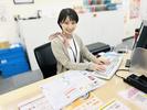 ドコモショップ上永谷店(正社員)のアルバイト写真